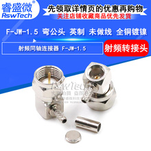 �ʢ΢  Ӣ�� F-JW-1.5 �����^δ���� ȫ�~�� �쾀�ӿ� 50-1.5