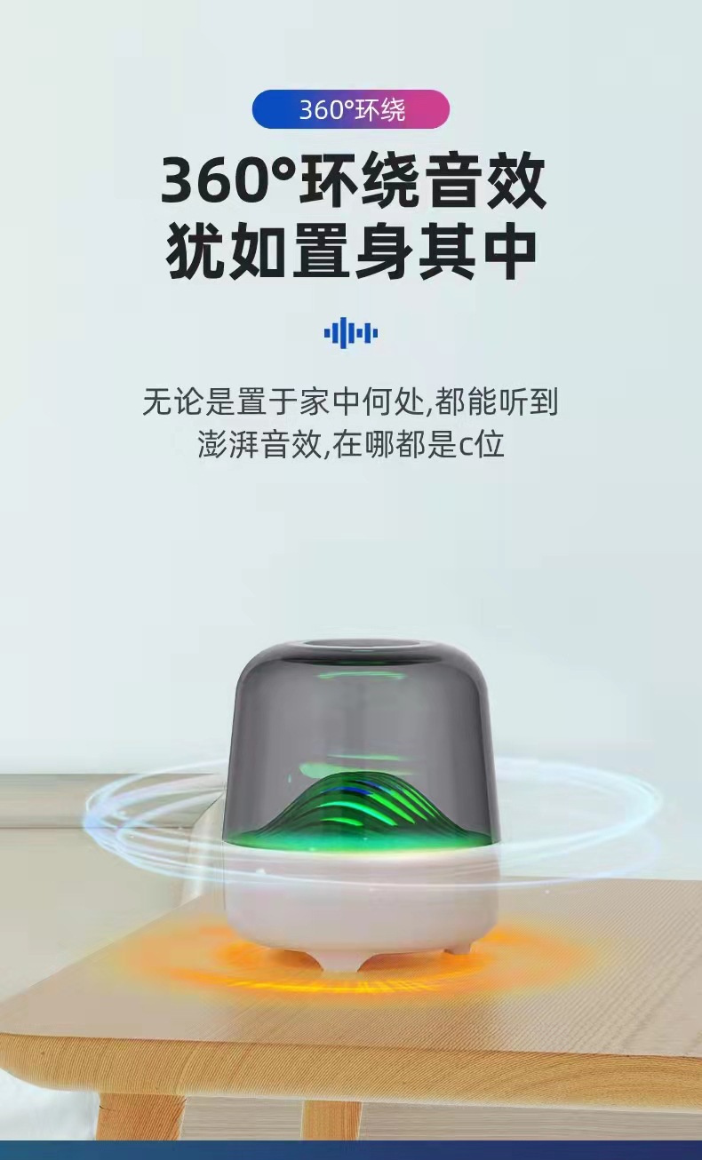 微信图片_20240126144257