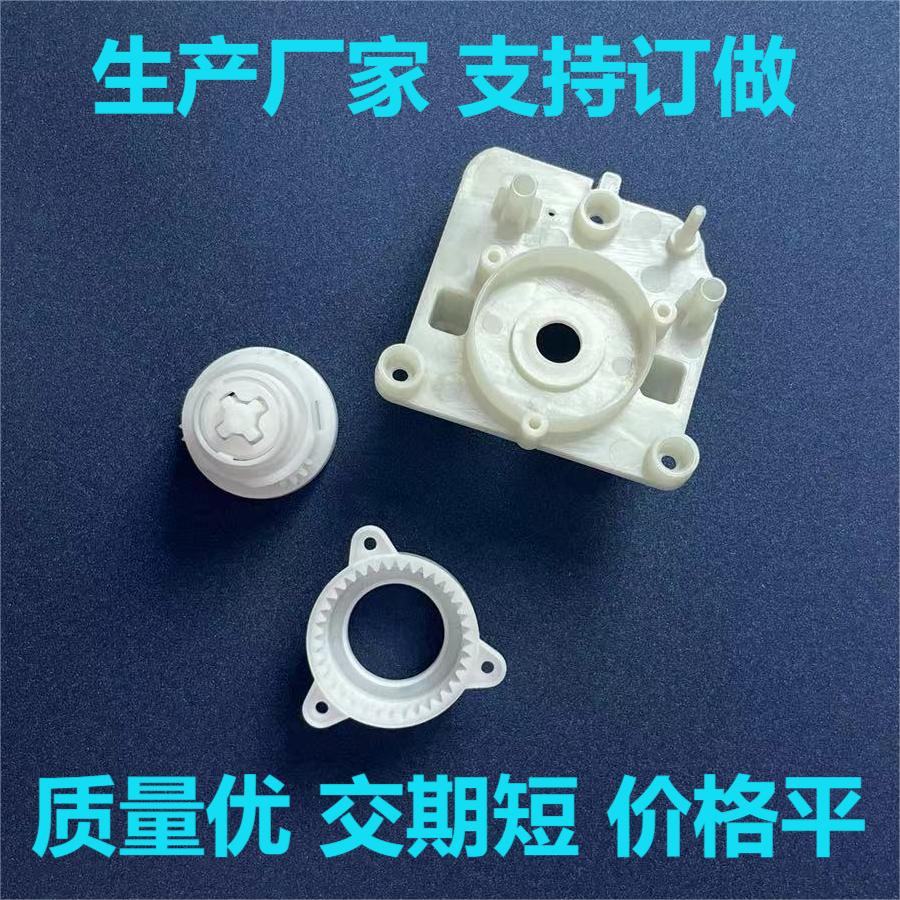 厂家直供精密塑胶齿轮箱 塑胶变速箱