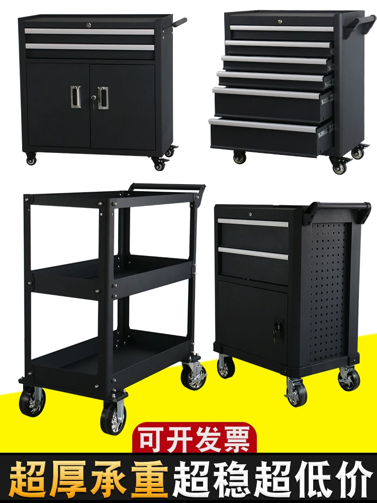 Тяжелый инструмент тележка тележка для мобильного ремонта