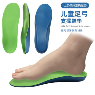 ͯƽ㹭֧γCγCЬ|Ůɲü\Ь|