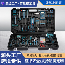 ���荹��������b���ʶ๦�ܼ�����𹤾߽M�Ϲ��߰����l