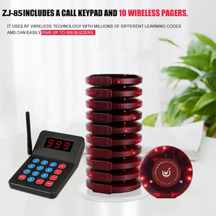 Wireless Food Dispenser Spicy Hot Pot Restaurant Call Number Restaurant Canteen Call Vibrating Call Machine Disc Number Plate Call Device