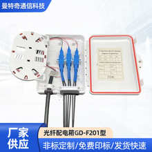 GD-F201���w�����ABS�����w�S�Б��ⰲ�b΢��䓷��x�����������