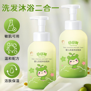 �ԹԘ�냺ϴ�l��ԡ��ĭ����һ��ƿ�b�냺����ϴ�o���׃��������l