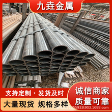 ��¯�� �ֻ� �͸���12Cr1MoVG��¯�� ���ֹ���ѡ������