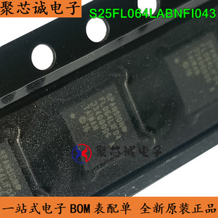 S25FL064LABNFI043 USON-8 FL064LIF04 NOR FLASH ȫ��ԭ�b