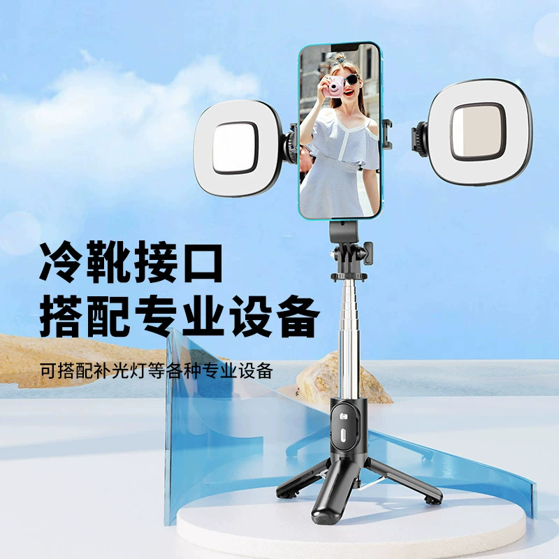 Новая многофункциональная настольная подставка, магнитная палка для селфи для мобильного телефона, фото, пульт дистанционного управления, косметическая заполняющая лампа P08Y