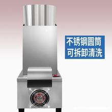 蒜器大蒜脱皮机电动商用打蒜机拨蒜机小型全自动剥蒜神器去皮机