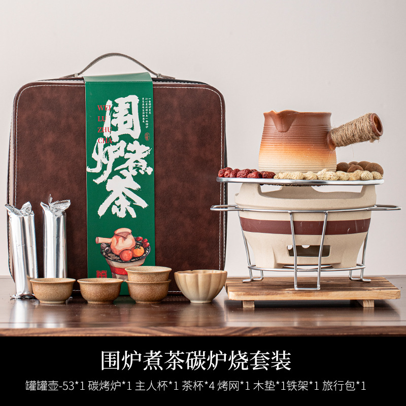 Estufa de carbón mediana, juego completo de tapete de madera + jarra, bolsa de viaje con sello de cintura de 53-700ml
