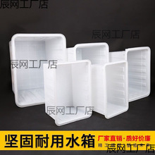 �Ӻ�����ˮ���L�����B�~���ݴɴu���Ã�ˮ��Ͱ�u�~���̖ˮ�a�Bֳ