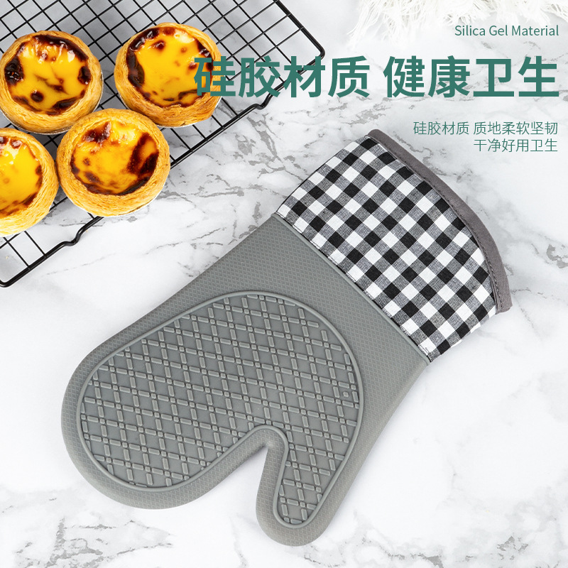 パーマ防止手袋断熱厚いシリカゲルキッチンオーブン専用焙煎耐高温滑り止め防熱レンジ焙煎|undefined