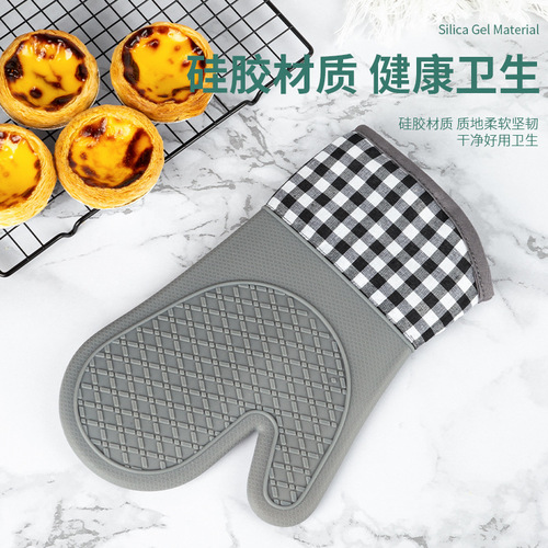 Heat-resistant gloves with insulation and extra-thick silicone, specially designed for kitchen, oven, baking, high-temperature resistant, anti-slip, and microwave baking.