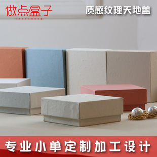 �w���y���|�Є�������w���Ʒ�F؛���l��͹��ָ�朶��hᔰ��b��