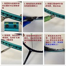 ��ë���o�����������z���Q�D�o�����㲿���߅�䉺���ȿ��Q������