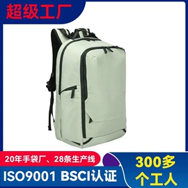 收纳袋收纳包;冰袋冰包;妈咪包
