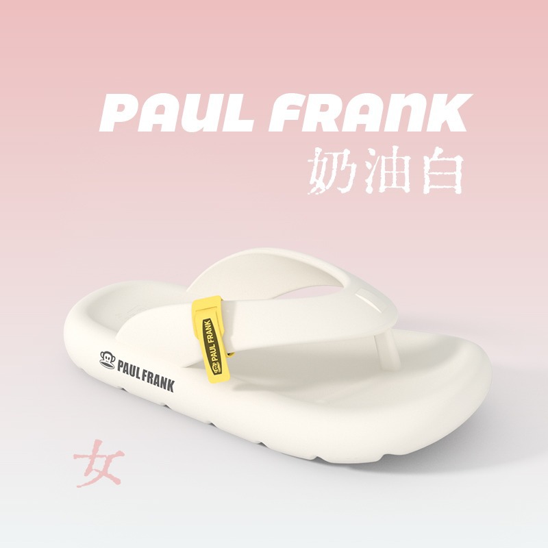 크림 화이트 여성