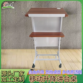 白板;绿板;其他展示用品