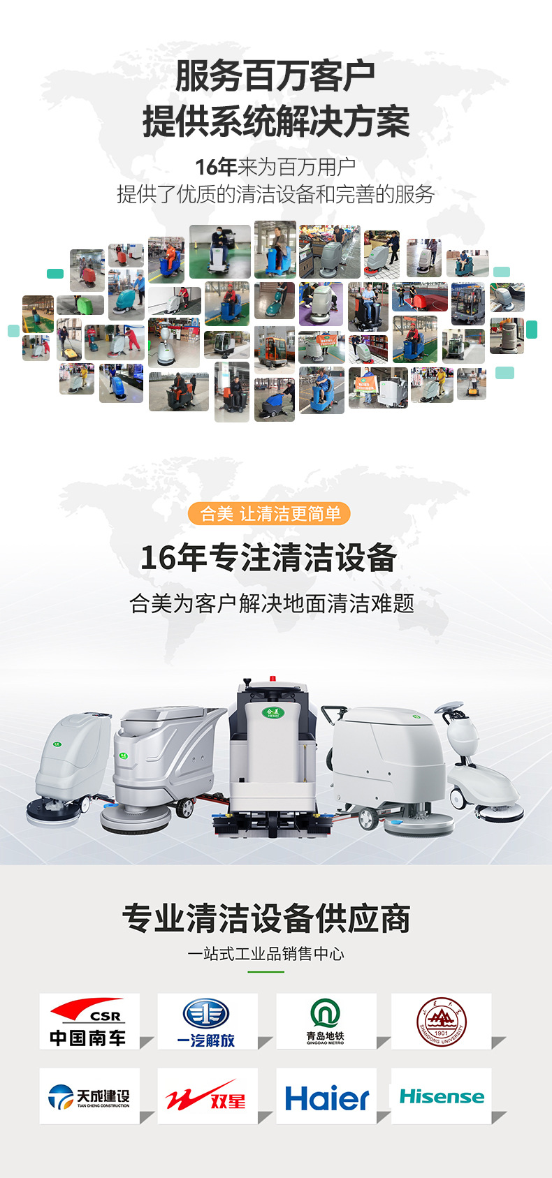 570详情05.jpg