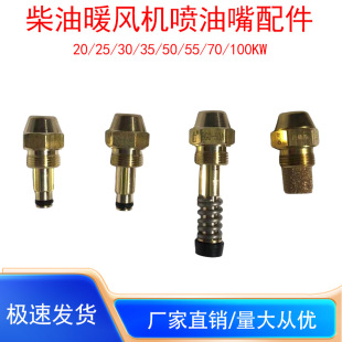 ȼ�͟��L�C������������I����ů������㑹�����ȼ���C������20KW