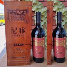 �½����Ѿ����ų�ϼ��ɼt�ʼҾƽ��ݲ�12.5��750ML*6ƿ���]