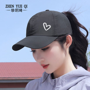 Summer Women's Cross High Ponytail Quick-drying Cap Embroidered Love Lightweight Breathable Sunshade Baseball Cap Cross-border