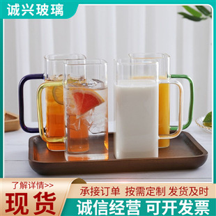 Taza de desayuno Taza de leche con mango hogar de vidrio resistente al calor con mango de color taza de jugo de desayuno resistente al calor taza de beber