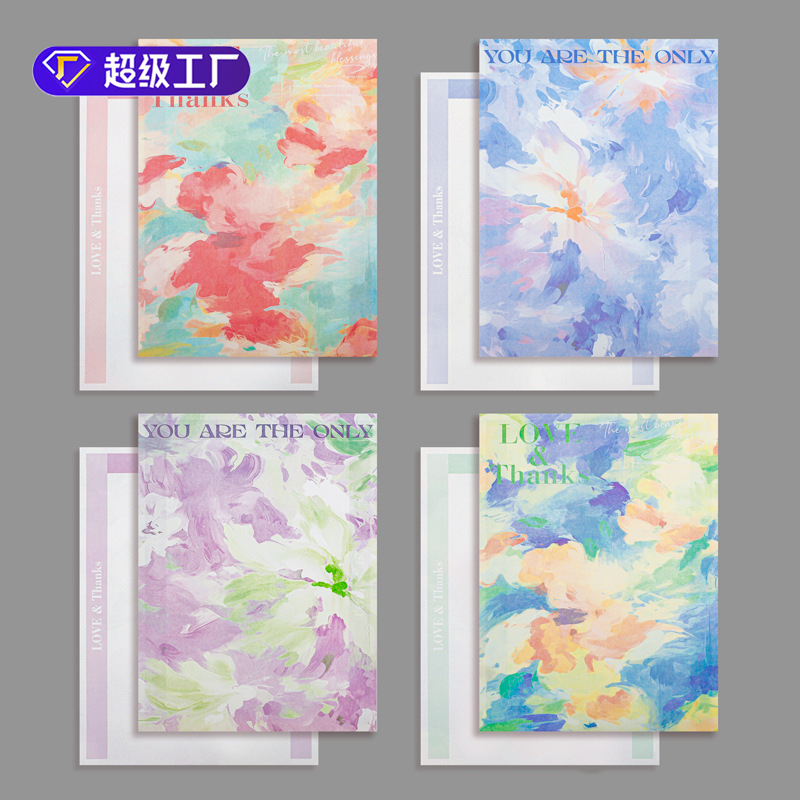 喜裕春韵多巴胺彩色牛皮纸花束包装鲜花包装材料手工diy包花纸批