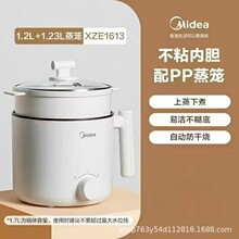 ���ĵ����XZE1613��ճ��1.7������ѧ����������С���2-3������