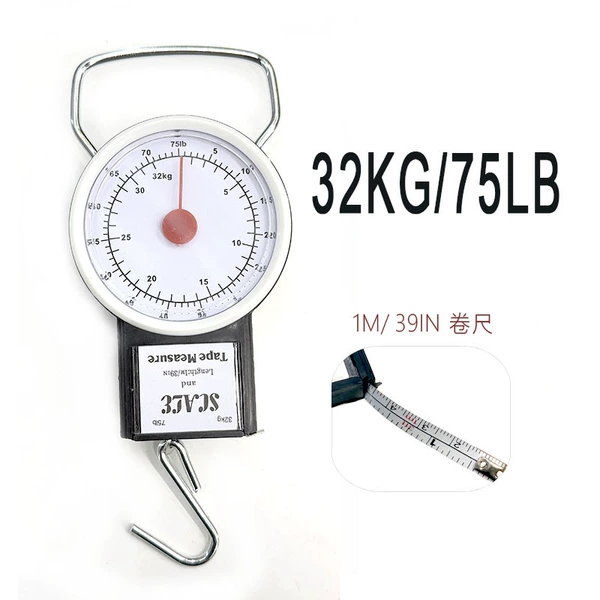32kg/75lb