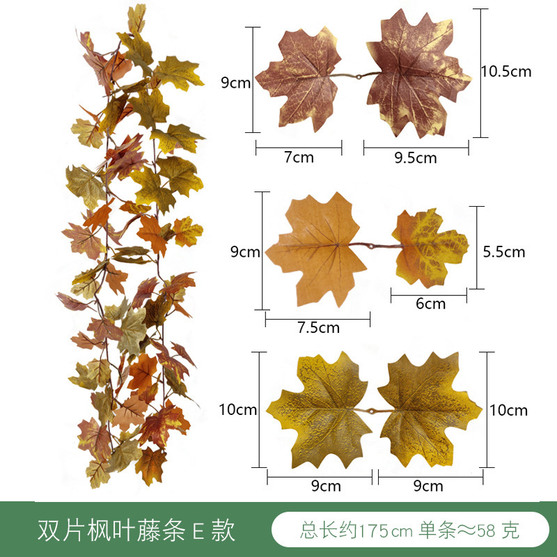 Halloween otoño colgando decoración simulación Maple Leaf Amazon Acción de Gracias decoración de la pared colgante simulación Maple Leaf Rattan