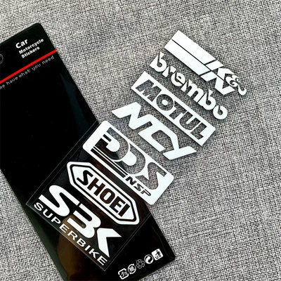 Decals Reflective Car Stickers: Motorcycle wheel hub - type-c-reflective-silver-and-white-any-two-pieces-add-20-off