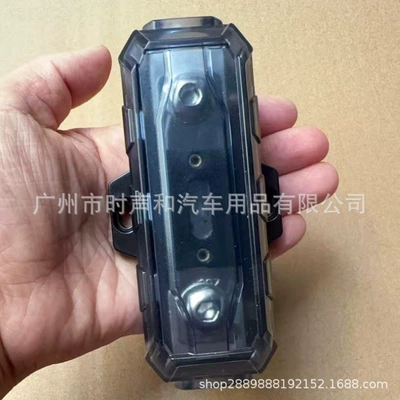Audio Fuse Anl Car – Other Car Video