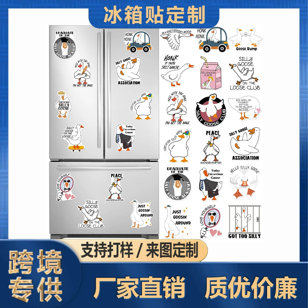 Amazon новый глупый гусиный забавный набор животных эмодига наклейки на холодильник милые шкафчики для автомобильных бамперов плитки