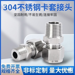 304���P��p����ʽ�ܽ��^�ݼyֱͨ�K�˚�ԴҺ���͹܃x����RC PT