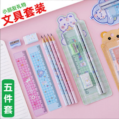 Kids' 6th Birthday Gift Set of 5 Stationery Items for Students, Kindergarten Prizes and Rewards, Pencils and Rulers, School Supplies