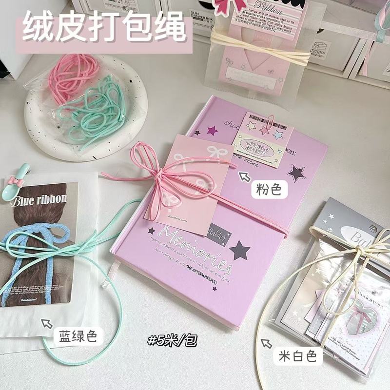 High color value ins wind velvet blogger with leather rope packaging gift diy packaging handmade double-sided velvet lanyard packaging rope High color value ins wind velvet blogger with leather rope packaging gift diy packaging handmade double-sided velvet lanyard packaging rope