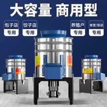 �Bֳ�����¿�P�3500w������˙Cι�u���Z���ö๦����ݙC