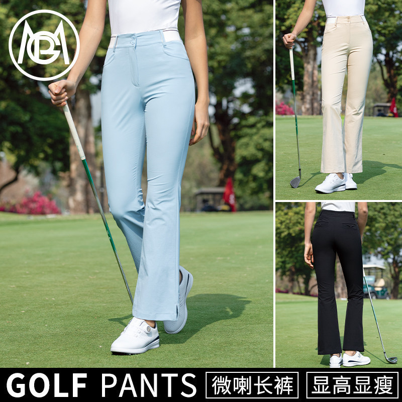 Pgm2026 Golf Women's Spring and Summer Flared Pants, Height-Enhancing and Slimming Women's Sports Pants Pgm2026 Golf Women's Spring and Summer Flared Pants, Height-Enhancing and Slimming Women's Sports Pants