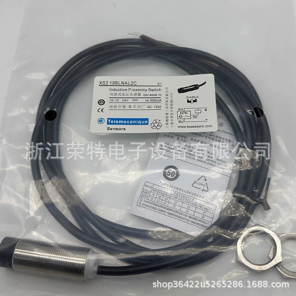 全新施耐德电感式接近开关XS230BLPAM12XS230BLPAM12CXS230BLPBL2
