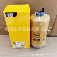 32925950 WK8187 WF10158 P551433 SN70274�ھ����ˮ��������о