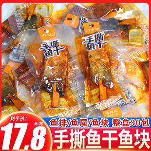 �gˮ�~�����~�K��˺�~���~β��ʳ�~����b�������Ϯa��ʳС��