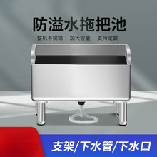 304���P䓼Ӻ��ϰѳ��L����ϴ�϶ղ���������̨�l���g����ˮ��