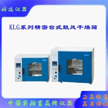 KLG-9055ARLKG-9075A/9125A/9205Ąʽ늟aعL