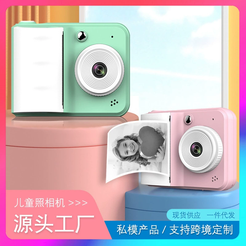 Новый кросс‑бордер продукт Polaroid S7 детская печатная камера, мгновенная съемка и печать, высокое качество фото и видео, многофункциональная