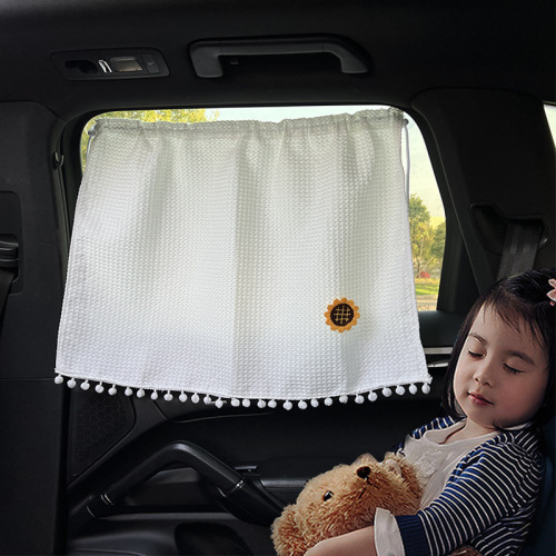 Car sunshade waffle car suction cup car sunshade cartoon children's sun protection and heat insulation car curtain
