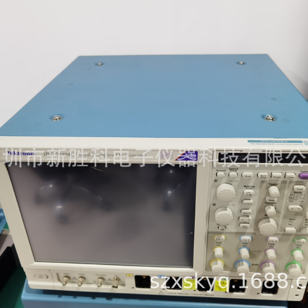 Tektronix DPO7104C 数字荧光示波器 回收 销售维修 租赁