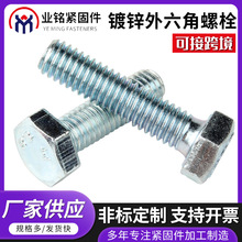 4.8\ݽz˨ȫL˨̼^˨ĸb