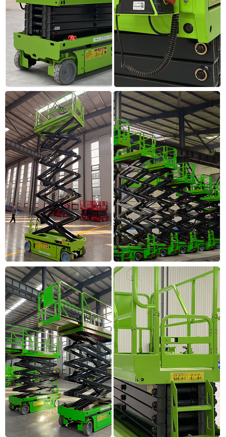 Self-propelled lift 14m movable electric aerial work platform, direct sales from the manufacturer