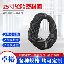 25猒wV܇݆̥ܷȦ385/95R251800R25zȦߜ